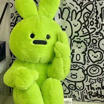 ⭐韓國代購正版⭐Hangfook創意小衆友好鄙視兔毛絨玩具公仔搞怪布娃娃玩偶禮物男女