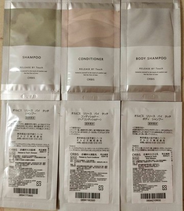 ORBIS 舒膚時光系列試用品(#69417洗髮精)/(#69419潤髮乳)/(#69421沐浴乳)