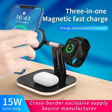 三合一磁吸無線充電器支架多功能無線充底座 可折疊磁吸25W無線充