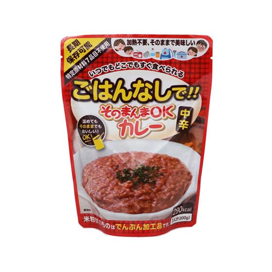 そのまんま OKカレー 中辛　三徳屋