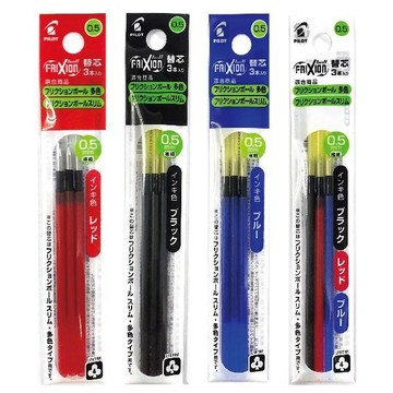 PILOT 百樂 魔擦筆替芯 0.5mm 3入 / 包 LFBTRF-30EF3【APP滿額下單10%點數(單一帳號最高1000點)】9/30止