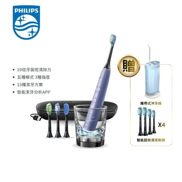 贈超值好禮【Philips 飛利浦】鑽石靚白智能音波震動牙刷/電動牙刷-絢光銀(HX9924/42)