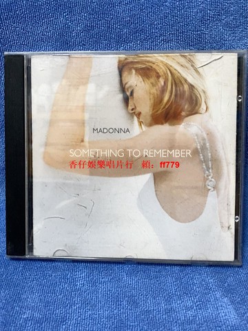Madonna The Immaculate Collection 美國首版 CD 歌詞本 播放流暢 經典珍藏 絕版專輯 流行音樂 黑膠唱片替代