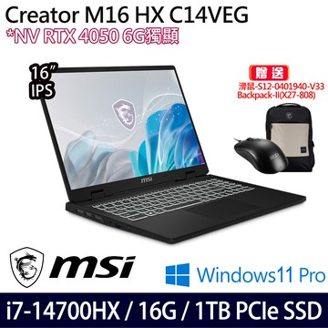 《MSI 微星》Creator M16 HX C14VEG-042TW(16吋QHD+/i7-14700HX/16G/1TB PCIe SSD/RTX4050)