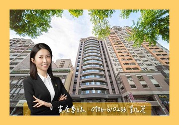 專!!最高CP值⭐高鐵【文川苑】2房2衛️2年｜高雄市左營區文川路