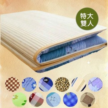 特大雙人 竹面軟式直立棉透氣三折式床墊/租屋/宿舍專用床墊6X7尺