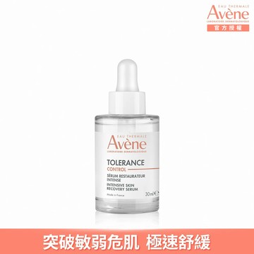 雅漾 - Avene雅漾 舒敏集中修護精萃(30ml/瓶)