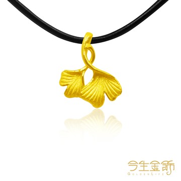 今生金飾 囍杏福墜 黃金墜飾 (網路獨賣)