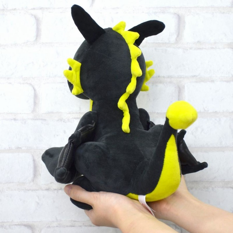 NICI ニキ ぬいぐるみ ドラゴン ドラゴー スタンディング 30cm