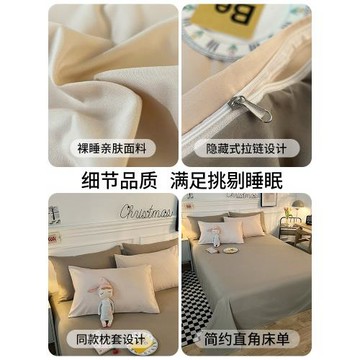 磨毛被套單件被罩150x200x230被單獨1.5米單人非全棉純棉180x220