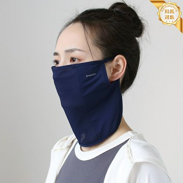 【冰感防曬】防曬面罩 防曬口罩 面罩 口罩 防曬 防紫外線 冰絲透氣 輕薄速幹 一片式掛耳 男女通用 戶外運動 夏季必備