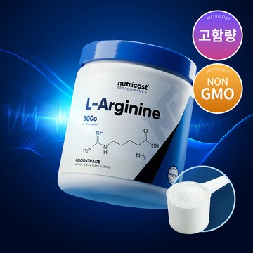 nutricost L-Arginine 300g