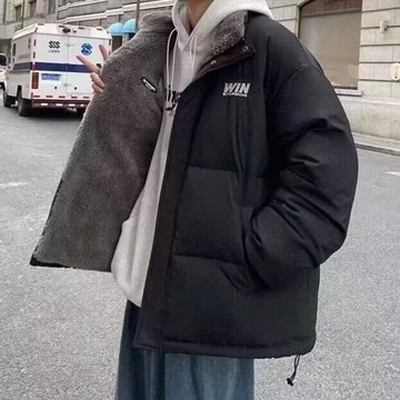 韓系時尚潮流立領保暖簡約風棉服男冬季新款休閒百搭寬鬆上衣男