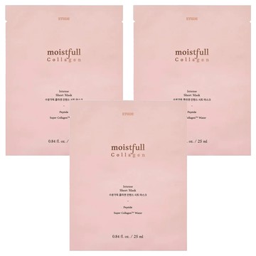 ETUDE 滋潤型膠原蛋白面膜 25ml  1片  3片