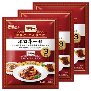 マ・マー PRO TASTE ボロネーゼ 3袋入り 420G ×3個