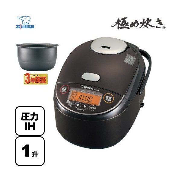 ZOJIRUSHI NP-VI10-TA ZOJIRUSHI NP-VI10-TA 炊飯器 象印 IH炊飯