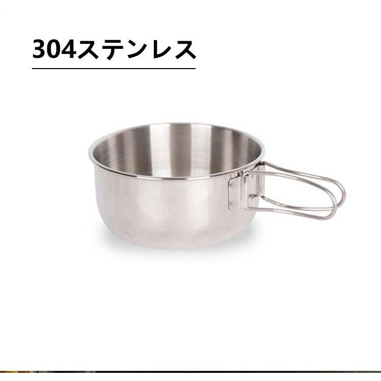 キャンプ用食器 4点キャンプクッカーセットキャンプ 用品 調理セット 登山用鍋 食器 ポータブル キャンピング鍋 花見用食器 折り畳み式 収納袋付き