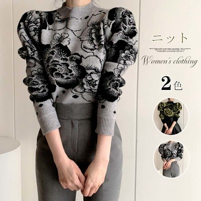 レトロセーターの通販 15,378件の検索結果 | LINEショッピング