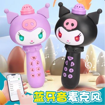兒童話筒音響一體回聲無線麥克風早教唱歌機寶寶卡拉ok男女孩玩具