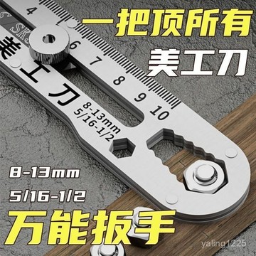臺灣熱賣🔥多功能不銹鋼刻度鋒利美工刀18MM鋒利重型加厚工業級 拆箱刀 鋒利小刀 拆信刀 割紙刀 VIE2
