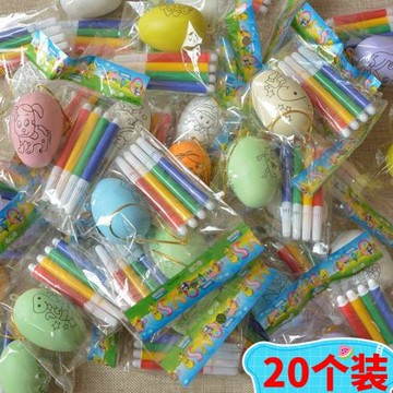 創意禮品獎勵玩具獎品小學生兒童節幼兒園活動小兒童益智生日禮物