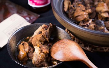 料理包 | 九蒸九曬燒酒雞 (全素可) 中藥 養生 藥膳 調理包