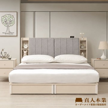 【直人木業】UL莫蘭迪奶油風大四抽床組-6尺