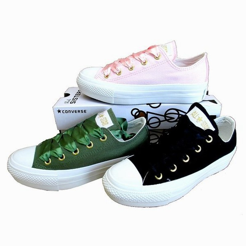 コンバース 限定モデル Converse オールスター Plts サテンポイント Ox ブラック カーキ ピンク Converse All Star Plts Satinpoint Ox レディース スニーカー 通販 Lineポイント最大0 5 Get Lineショッピング