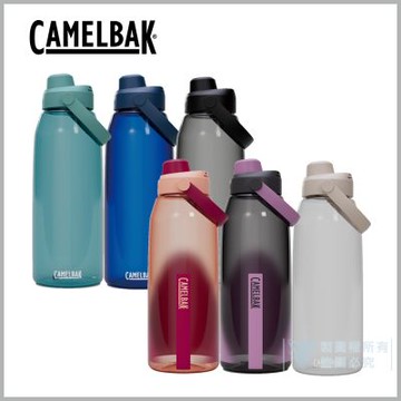 【美國CamelBak】1500ml Chug 戶外運動水瓶 RENEW-多色可選
