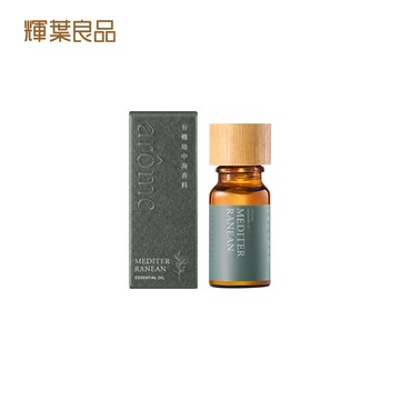 輝葉良品 地中海香料/有機複方精油HYG-BE006