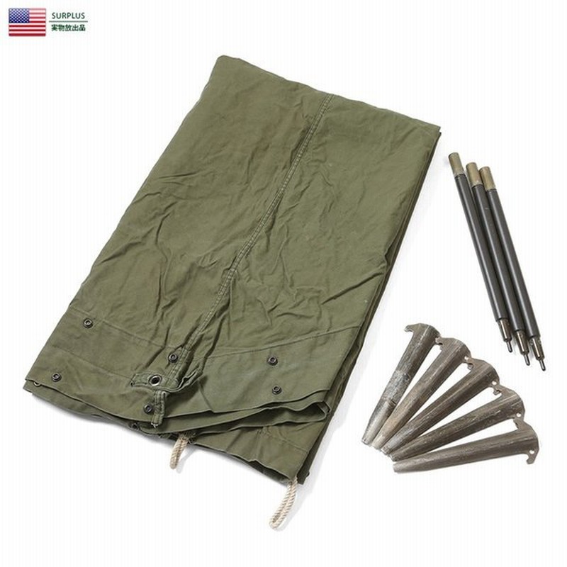 人に関する限り 縞模様の 豊かにする アメリカ 軍 テント Moddlab Jp