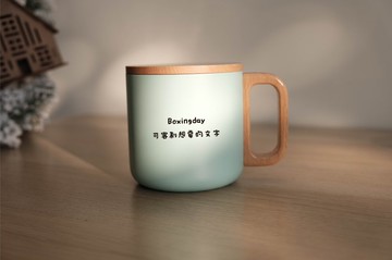 木質手把304不鏽鋼杯/露營杯/交換禮物/300ml/印製LOGO/客製文字