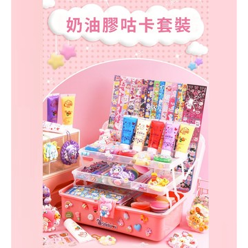 【台灣24H出貨】奶油咕卡套裝 奶油膠立體咕卡 全套材料包 咕卡貼紙 咕盤 咕磚 DIY 手帳古卡 兒童 學生咕卡 創意