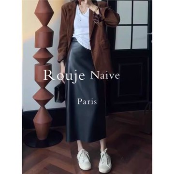 Rouje Naive高腰半身裙皮裙女春秋新款后開叉中長款直筒一步裙女