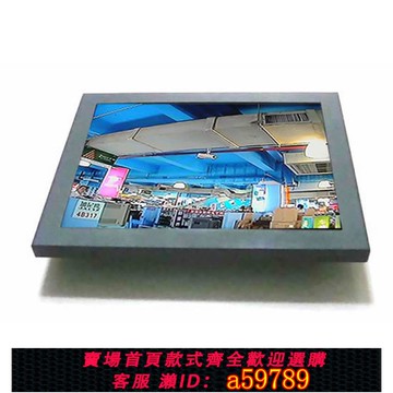 【全網低價 可打統編】12.1寸15/17/19/24/32液晶監視器高清HDMI/VGA/Q9頭安防家用監控