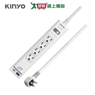 KINYO 1開4插 PD+QC延長線 GIPDB-3146【愛買】