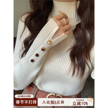 半高領打底衫女小香風內搭秋冬中領高級感毛衣2026早春新款針織衫