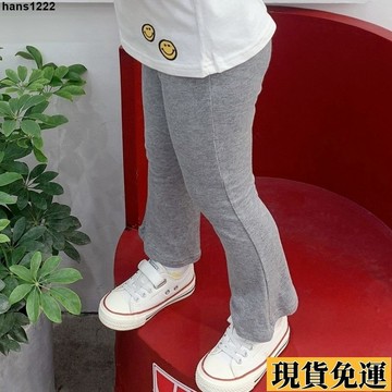 💦台灣限時低價💦 女童喇叭褲薄款春裝夏季新款打底褲女寶寶洋氣闊腿褲兒童褲子寶寶打底褲 女童打底褲 夏天外穿褲子 喇叭