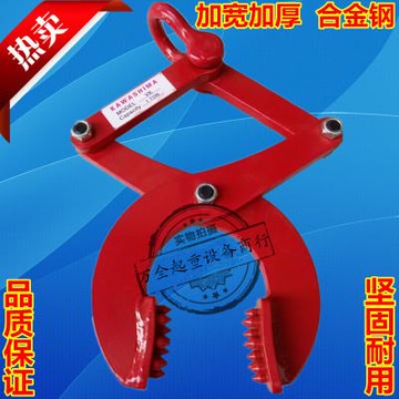 鉆板夾鉗木托貨柜夾子1噸2噸3噸托盤夾子夾具集裝箱卸貨水泥袋夾