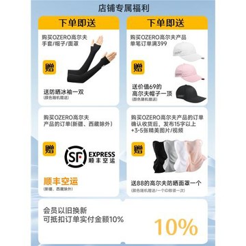 ǒ專業高爾夫golf手套韓國超纖女士兒童青少年耐磨透氣左右