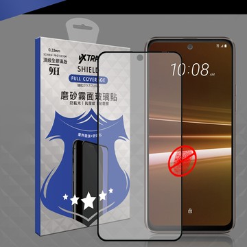 vxtra全膠貼合 htc u23 霧面滿版疏水疏油9h鋼化頂級玻璃膜(黑)