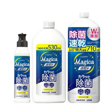 日本Lion Charmy Magica速乾+系列 抗菌洗碗精_清澈檸檬香 (220ml／530ml／710ml)