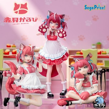 🌀日版客🌀 日版 赤見かるび VTuber 赤見Karubi SEGA 肉之國公主 Luminasta 坐姿 景品 公仔
