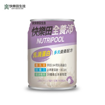 【快樂田生技】【均衡營養】快樂田全養沛-優乳清多元營養配方(奶素/低糖芋頭風味) 24入/組