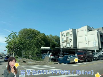 台中市東區269坪方正角地｜台中市東區旱清段