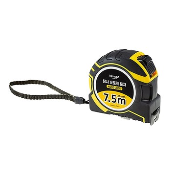 Tamsaa 高級自動鎖捲尺 7.5公尺長度  1個
