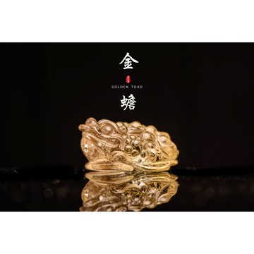 《爆彩黃水晶金蟾雕件》爆彩黃水晶擺件 金蟾招財進寶、鎮宅辟邪及官運亨通︱晶寶書畫文玩藝品YM183