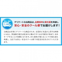 桃 もも 和歌山県産 約4kg 《2024年6月中旬-8月中旬頃より順次出荷》 紀の里の桃 送料無料 12-15玉入り 旬の桃を厳選 あかつき モモ 果物 フルーツ お取り寄せ 予約 和歌山