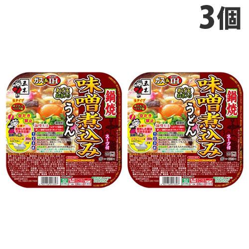 五木食品 鍋焼味噌煮込みうどん 249g×3個 うどん インスタント 直火 レトルト