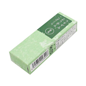 Usuzumi Yokan Kozakura Matcha